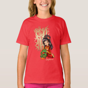T-shirt Année chinoise du dragon Cadeau de nom personnal