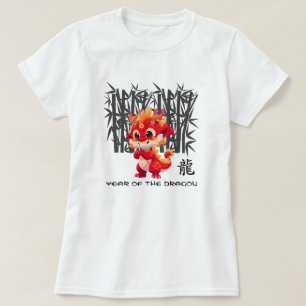 T-shirt Année chinoise du dragon   Cute Little Dragon