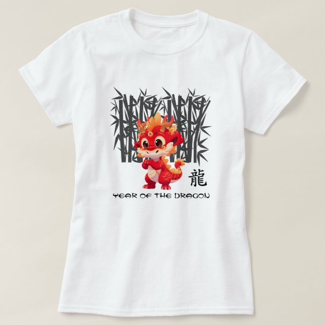 T-shirt Année chinoise du dragon | Cute Little Dragon (Design devant)