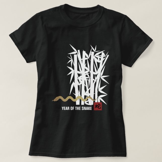 T-shirt Année chinoise du serpent (Design devant)