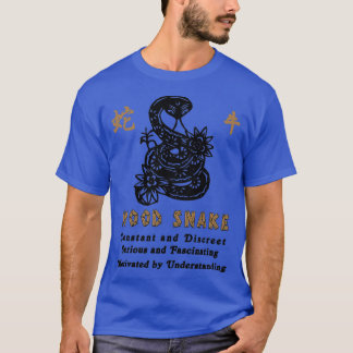 T-shirt Année chinoise du serpent à bois 1965