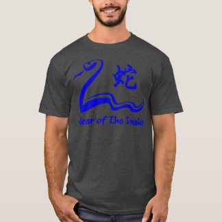 T-shirt Année chinoise du serpent d'eau 1953 2913