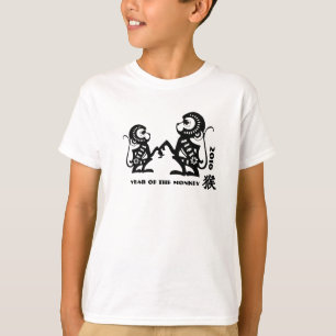 T-shirt Année chinoise faite sur commande de l'année   d