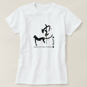 T-shirt Année chinoise faite sur commande de l'année   du