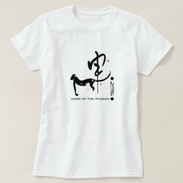 T-shirt Année chinoise faite sur commande de l'année | du (Design devant)