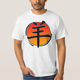 T-shirt Année de la chemise de chèvre