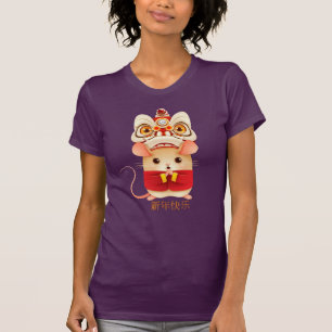 T-shirt Année de la danseuse du lion de Chine Rat