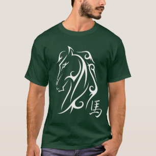 T-shirt Année de symbole de blanc de conception de lumiè