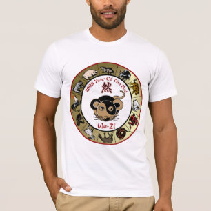 T-shirt Année de zodiaque de 2008 Chinois du rat
