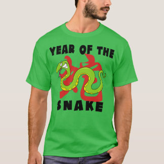 T-shirt Année drôle du serpent (2)