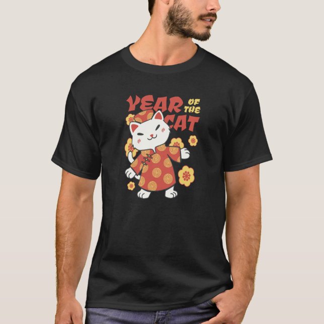T-shirt Année du chat lapin chinois Zodiac Nouvel An Cos (Devant)