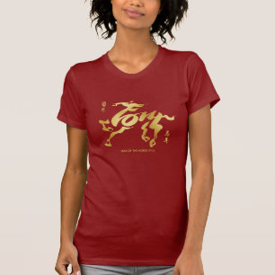 T-shirt Année du cheval 2014