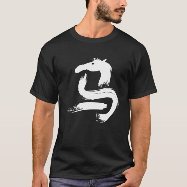 T-shirt Année du cheval 2026 (Devant)