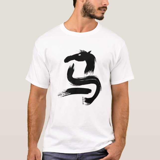 T-shirt Année du cheval 2026 (Devant)