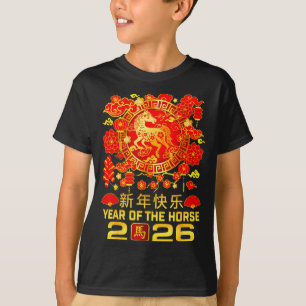 T-shirt Année du Cheval 2026 Nouvel An Chinois Heureux