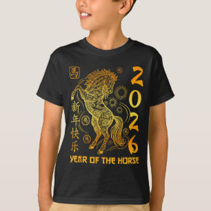 T-shirt Année du Cheval 2026 Nouvel An Lunaire Chinois Dor