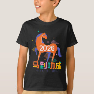 T-shirt Année du Cheval 2026 Nouvel An lunaire chinois Zod