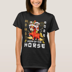T-shirt Année du Cheval 2026 Nouvel An Lunaire Nouvel An C