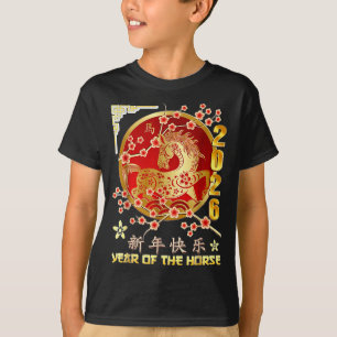T-shirt Année du Cheval 2026 Zodiaque Chinois Lunaire