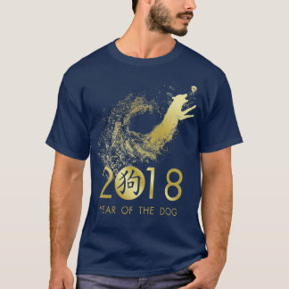 T-shirt Année du chien 2018 Belgique Malinois