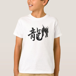 T-shirt Année du DRAGON