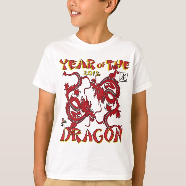 T-shirt Année Du Dragon (Devant)