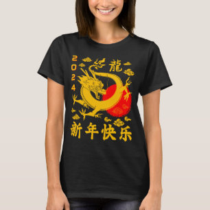T-shirt Année du Dragon 2024 Nouvel An Chinois 2024