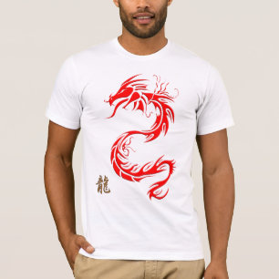 T-shirt Année du "DRAGON" chinois Dragon rouge & Kanji