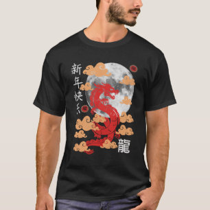 T-shirt Année du Dragon Joyeux Nouvel An Chinois 2024