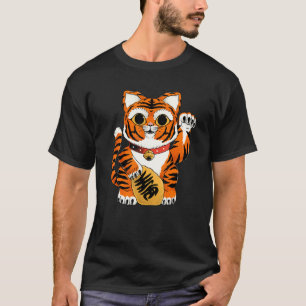 T-shirt Année du félin animal tigre sauvage chanceux du Be