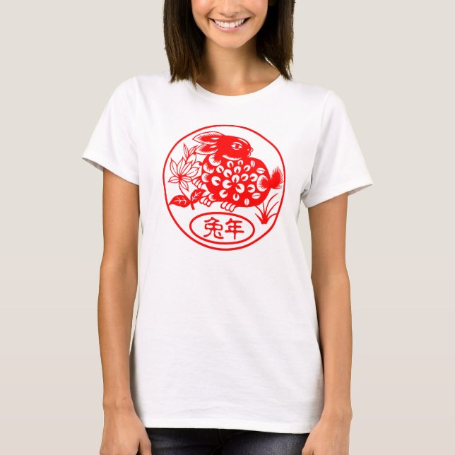 T-shirt Année du lapin (Devant)