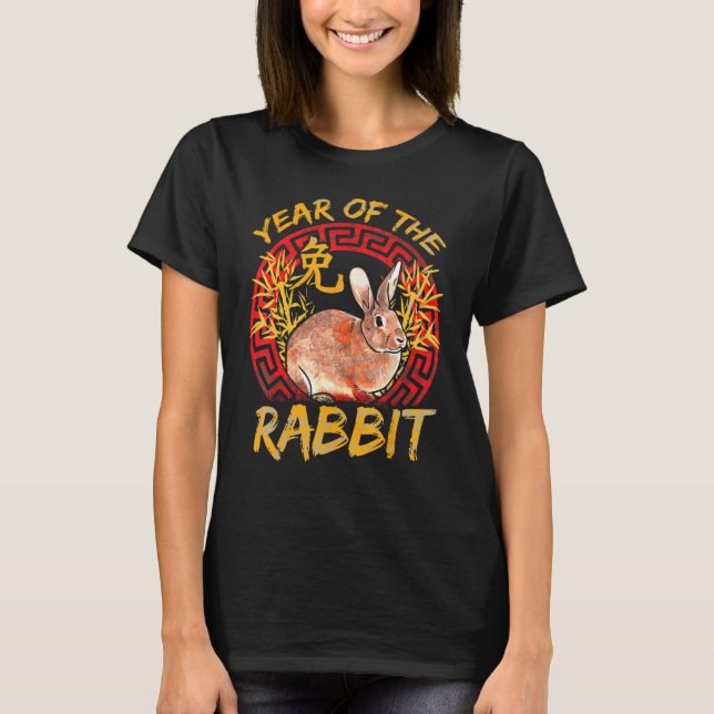T-shirt Année du lapin Zodiac chinois (Devant)