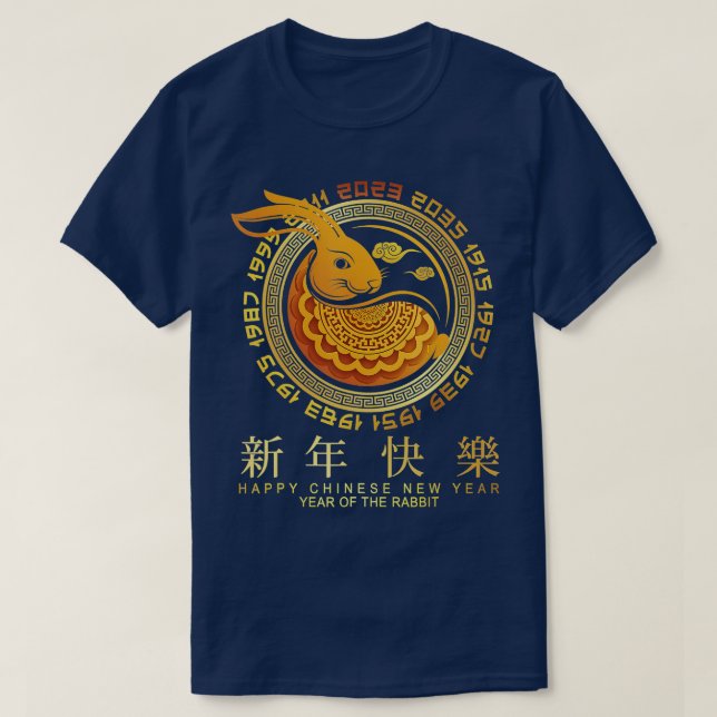 T-shirt Année du lapin Zodiac chinois NOUVEL AN 2023 (Design devant)