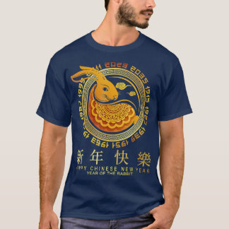 T-shirt Année du lapin Zodiac chinois NOUVEL AN 2023