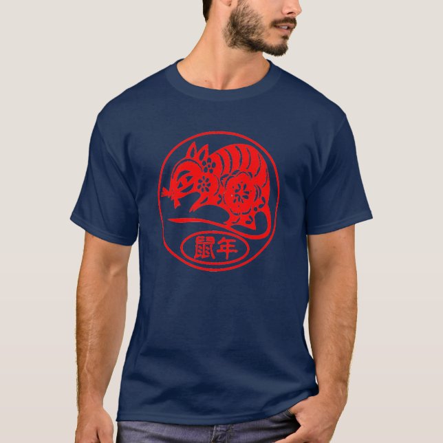 T-shirt Année du rat (Devant)
