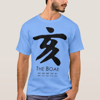 T-shirt Année du sanglier