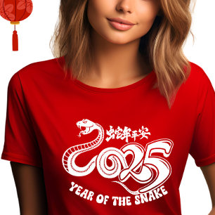 T-shirt Année du serpent 2025