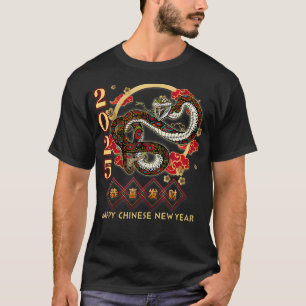 T-shirt Année Du Serpent 2025 Vintage D'Art Chinois Femmes