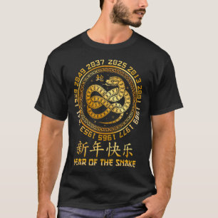 T-shirt Année Du Serpent 2025 Zodiac Joyeux Nouvel An Chin