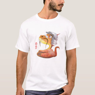T-shirt Année Du Serpent Chinois Zodiaque Animal Horoscope