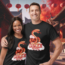 Année du serpent Nouvel An chinois 2025
