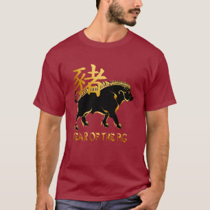 T-shirt Année du symbole Porc-Noir de verrat