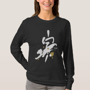 T-shirt Année du tigre
