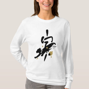 T-shirt Année du tigre