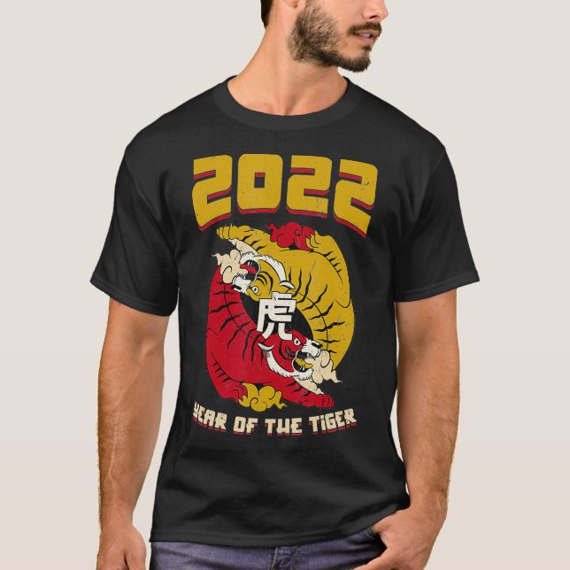T-shirt Année du tigre chinois Zodiac chinois Nouvel An ch (Devant)