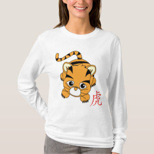 T-shirt Année du tigre Cutie
