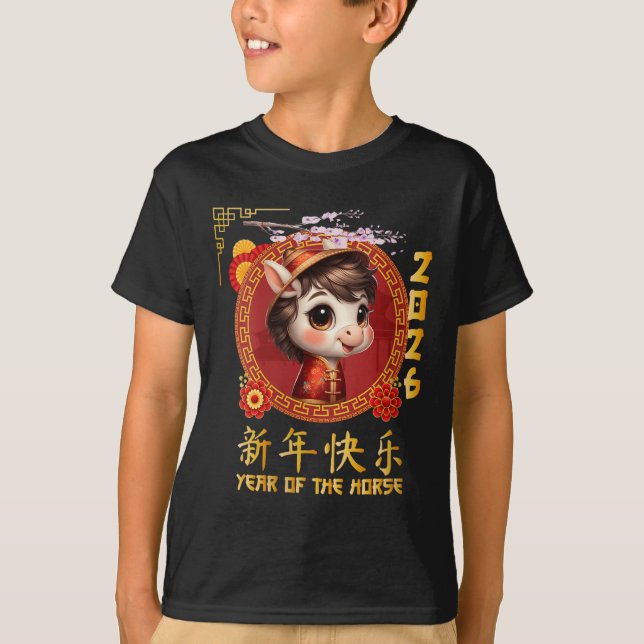T-shirt Année Femme Du Cheval 2026 Chinois Lunar New Ye (Devant)