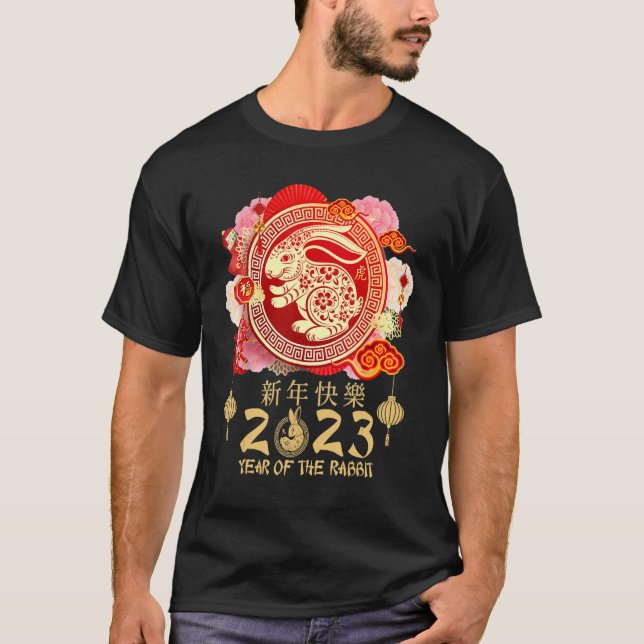 T-shirt Année Zodiaque Du Lapin 2023 Joyeux New Y Chinois (Devant)