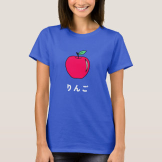 T-shirt Apple