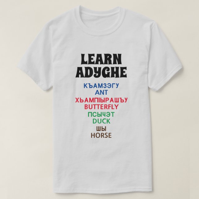 T-shirt Apprendre Adyghe - Fourmi, Papillon, Canard, Cheva (Design devant)